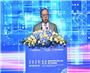 2025第二届“香港世界青年科学大会”