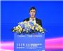 2025第二届“香港世界青年科学大会”