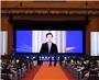 2025第二届“香港世界青年科学大会”