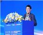 2025第二届“香港世界青年科学大会”