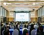 2025大模型应用大会