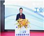2025大模型应用大会
