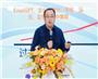 2025大模型应用大会