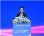 2025第二届“香港世界青年科学大会”