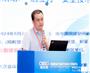 2025网络安全技术创新与人才教育大会
