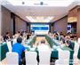 2025网络安全技术创新与人才教育大会