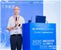 2025网络安全技术创新与人才教育大会