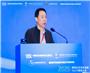 2025网络安全技术创新与人才教育大会
