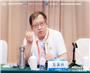 2025网络安全技术创新与人才教育大会