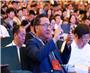 2025企业合作发展年会