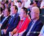 2025企业合作发展年会