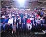 2025企业合作发展年会